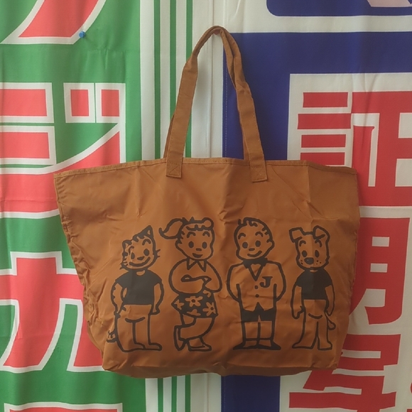 Large Osamu Goods Tote Bag - Jack, Jill and Friends Japan - Picture 1 of 9